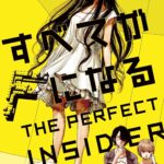 the perfect insider 3963 poster