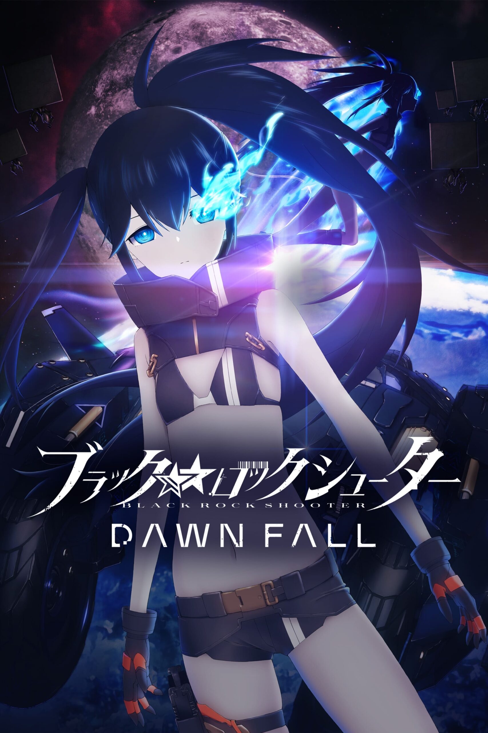 black rock shooter dawn fall 6798 poster scaled