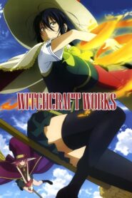 witch craft works 7481 poster