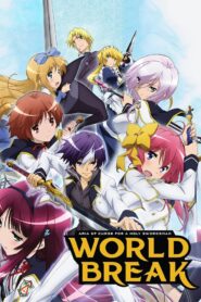 world break aria of curse for a holy swordsman 8071 poster