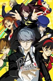 persona 4 the animation 12775 poster