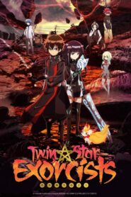 twin star exorcists 12181 poster