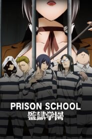 prison school 15256 poster