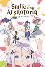 smile of the arsnotoria the animation 13683 poster