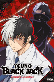 young black jack 16486 poster