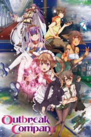 outbreak company 19383 poster
