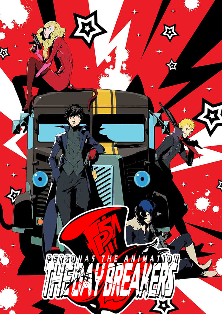 Persona 5 The Day Breakers