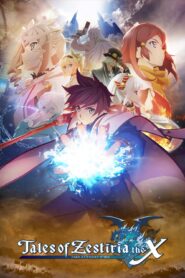 tales of zestiria the x 21716 poster