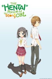 the hentai prince and the stony cat 20631 poster