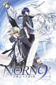 norn9 24430 poster