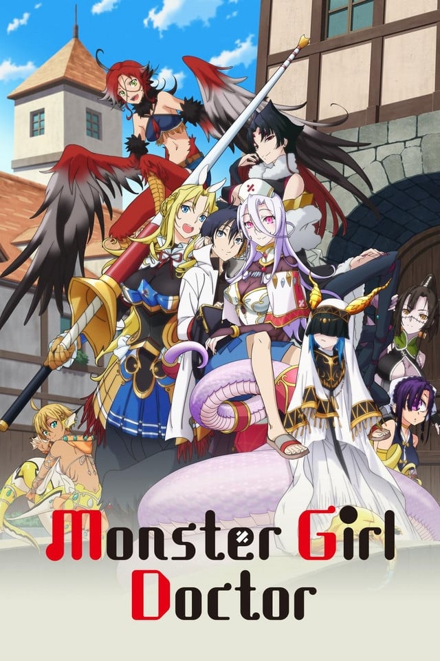 monster girl doctor 27552 poster