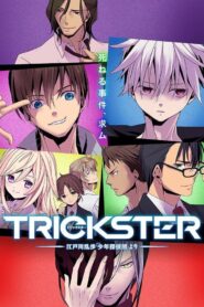 trickster 26848 poster